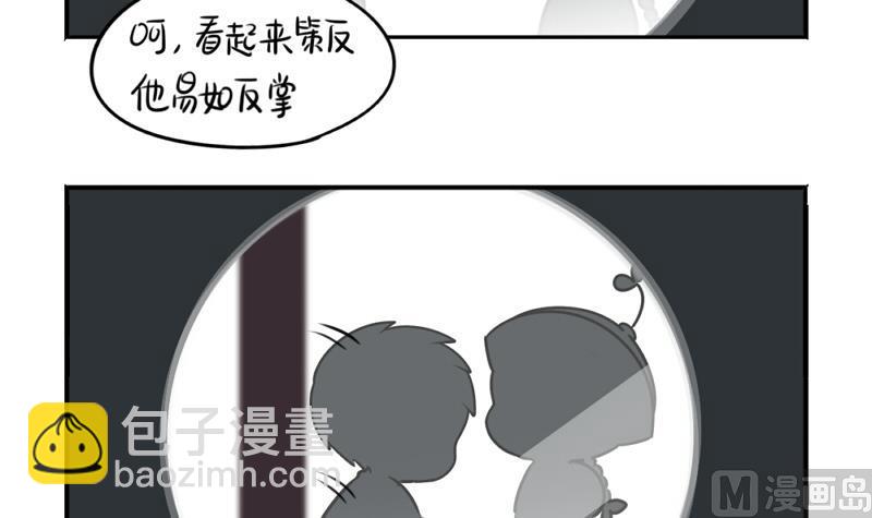2018年万圣节11