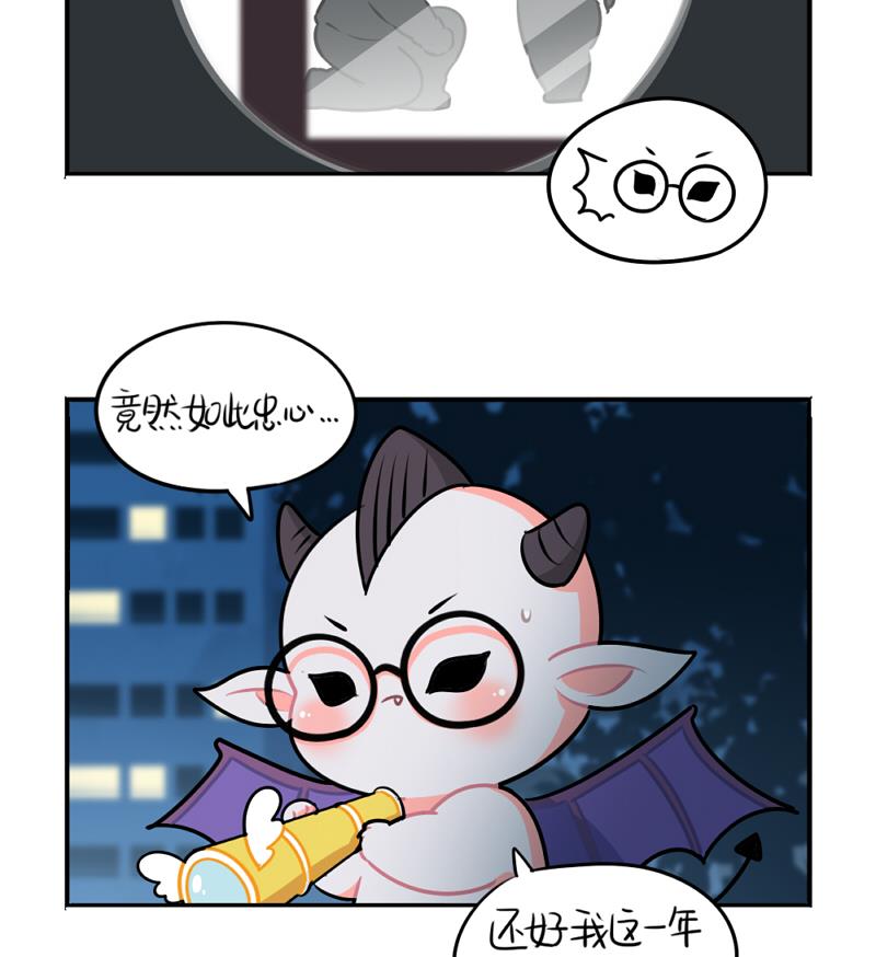2018年万圣节12