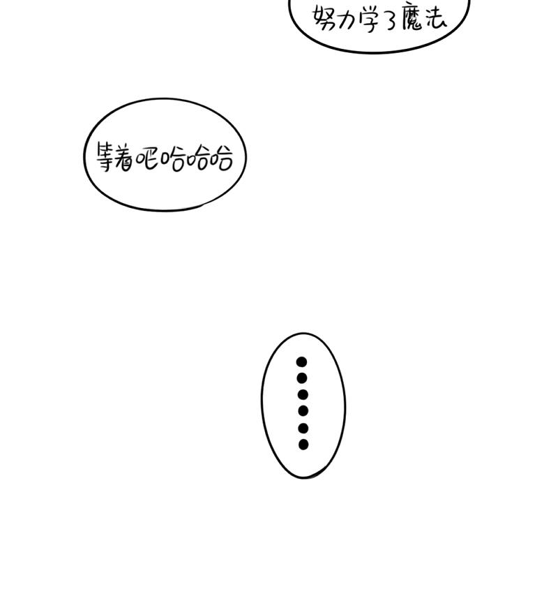2018年万圣节13