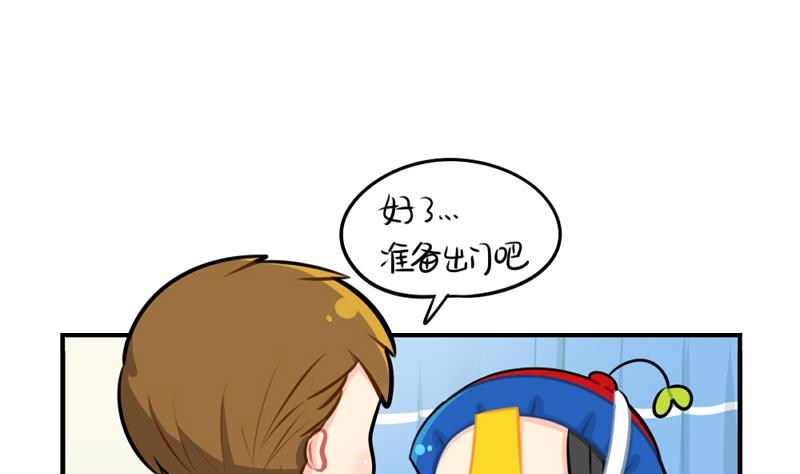2018年万圣节15