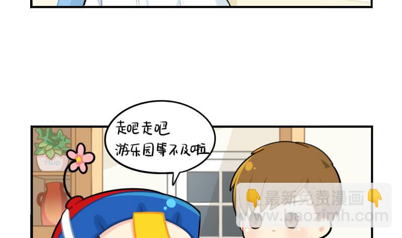 2018年万圣节24