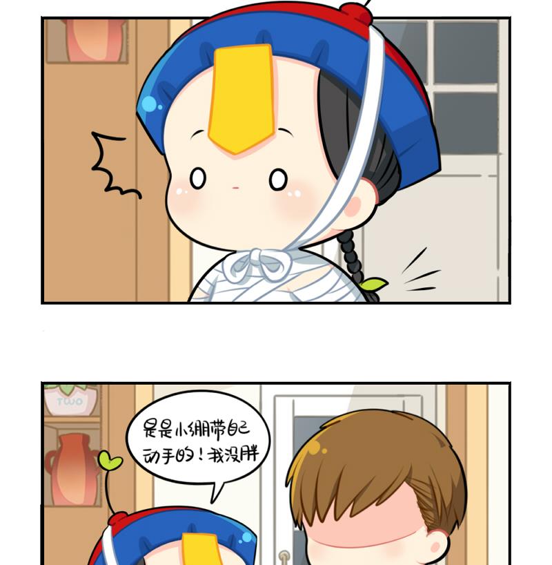 2018年万圣节27