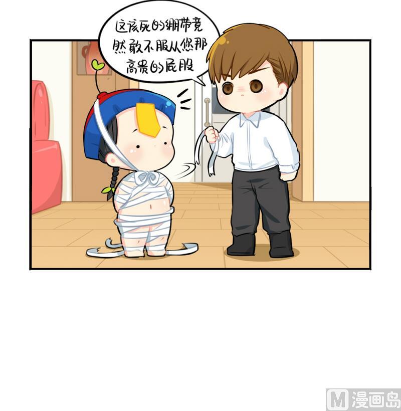 2018年万圣节29