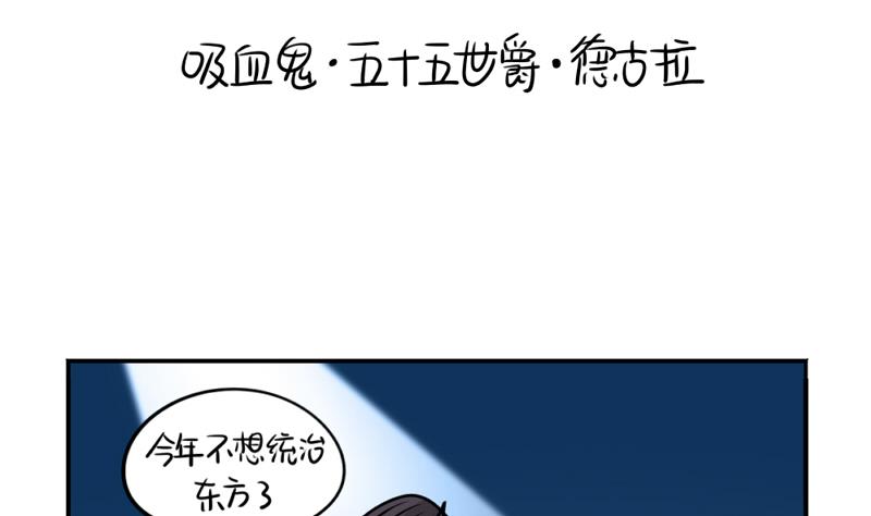 2018年万圣节3