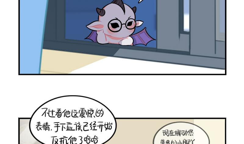 2018年万圣节31