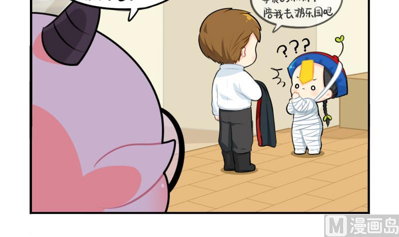 2018年万圣节32