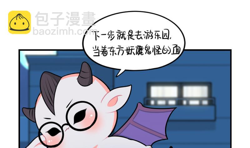 2018年万圣节33