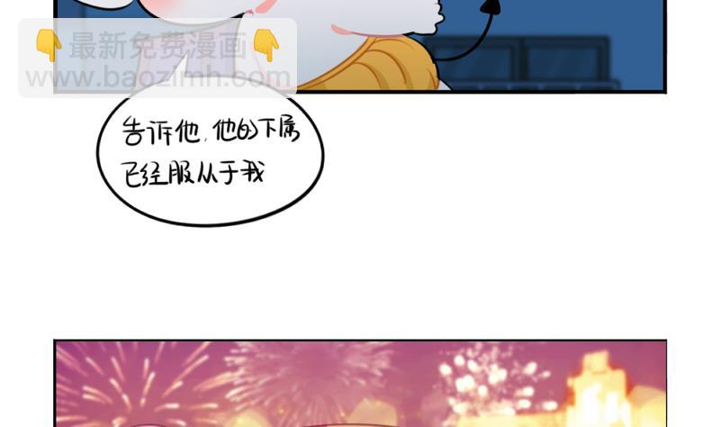2018年万圣节34