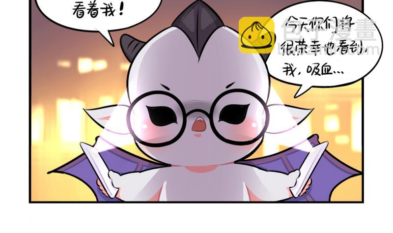 2018年万圣节37