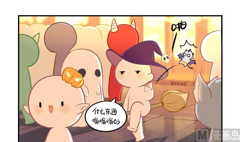 2018年万圣节38