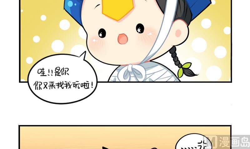 2018年万圣节41