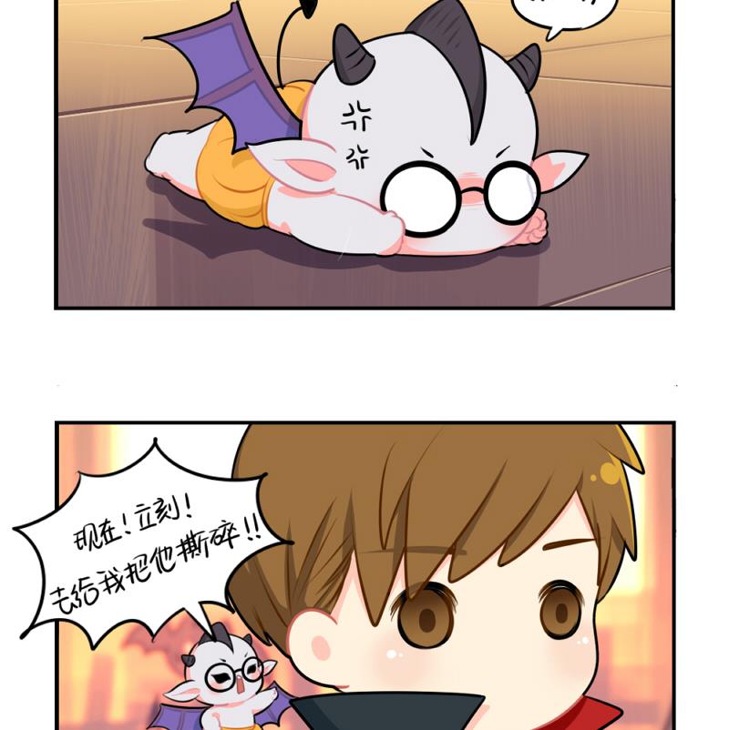 2018年万圣节42