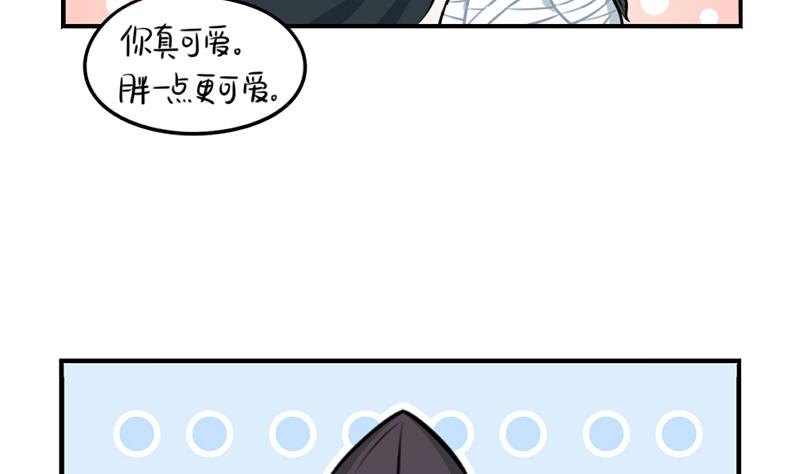 2018年万圣节53