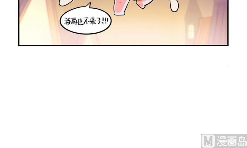 2018年万圣节57