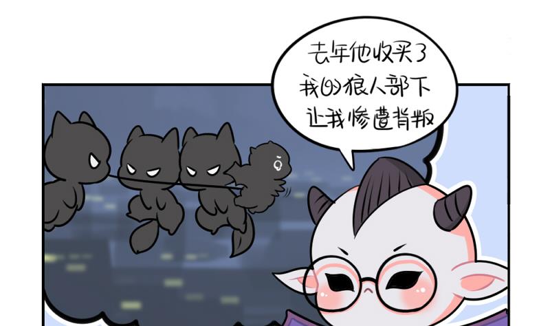 2018年万圣节6