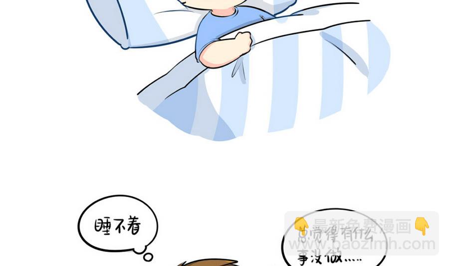 睡不着怎么办1