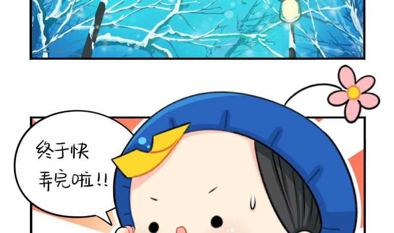 2018圣诞节13