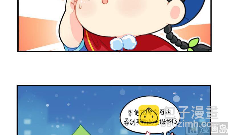 2018圣诞节14