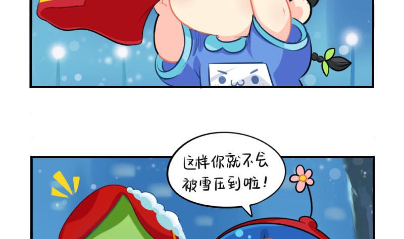 2018圣诞节19