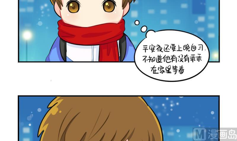 2018圣诞节29