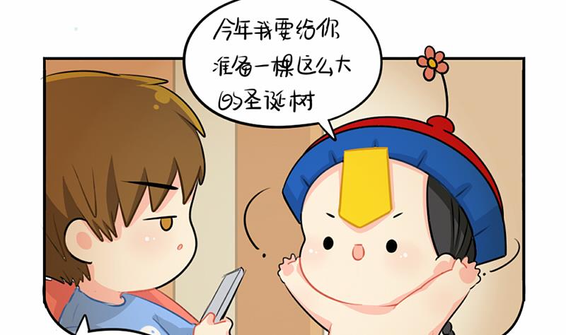 2018圣诞节37