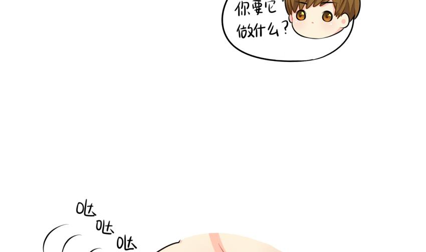 台历6