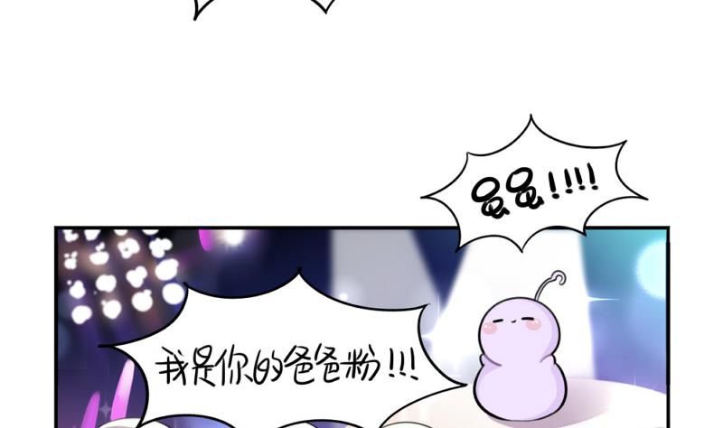 追星1