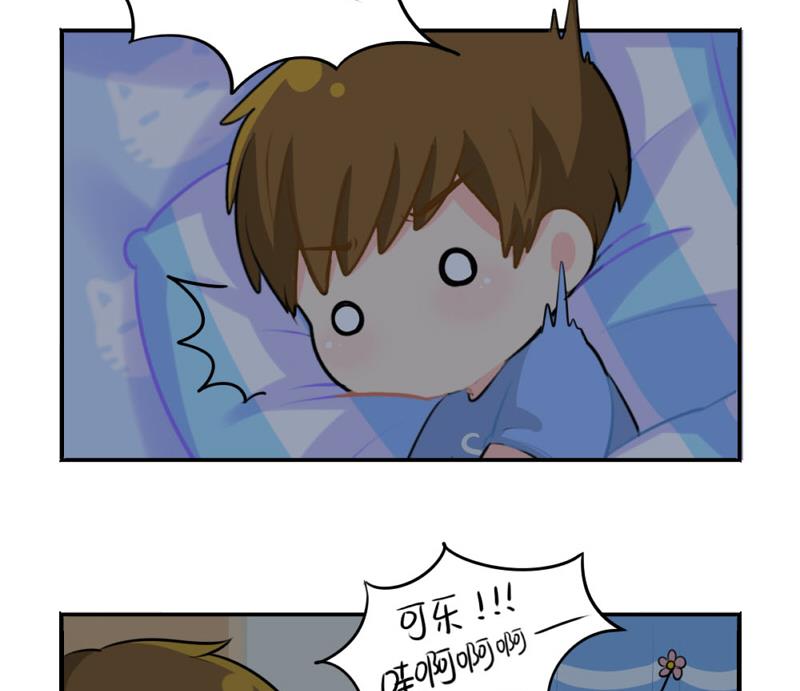 追星12