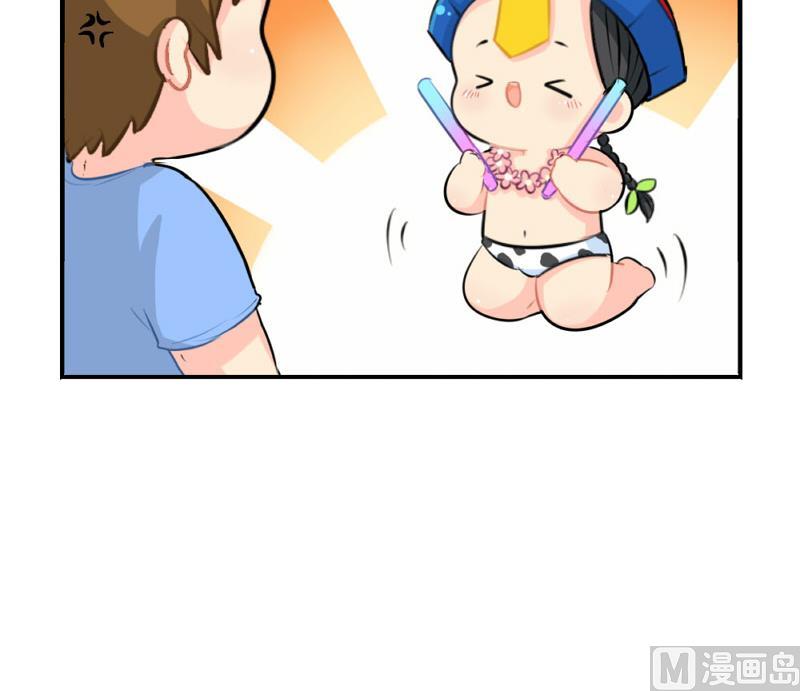 追星14