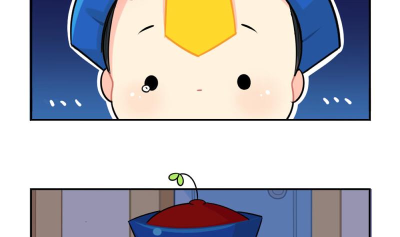 追星16
