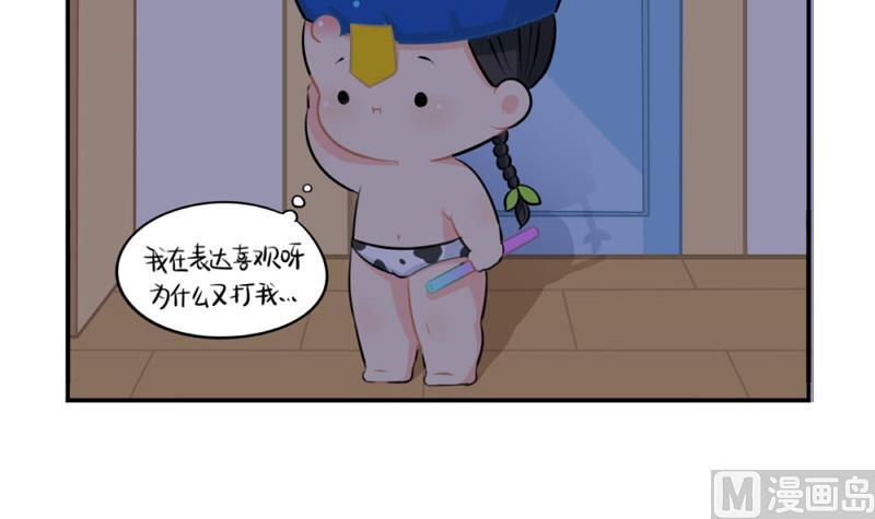 追星17