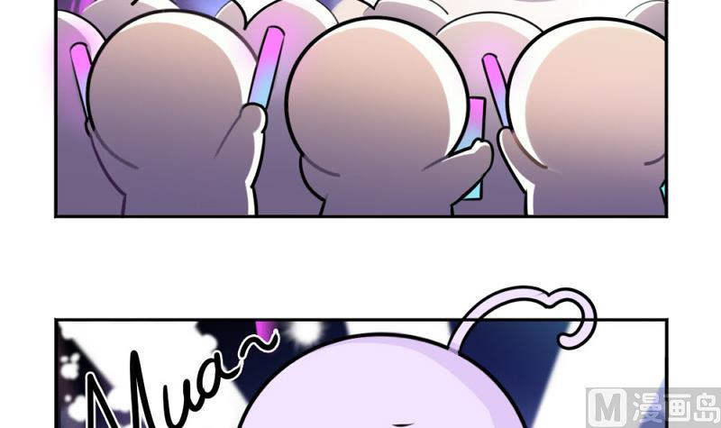 追星2