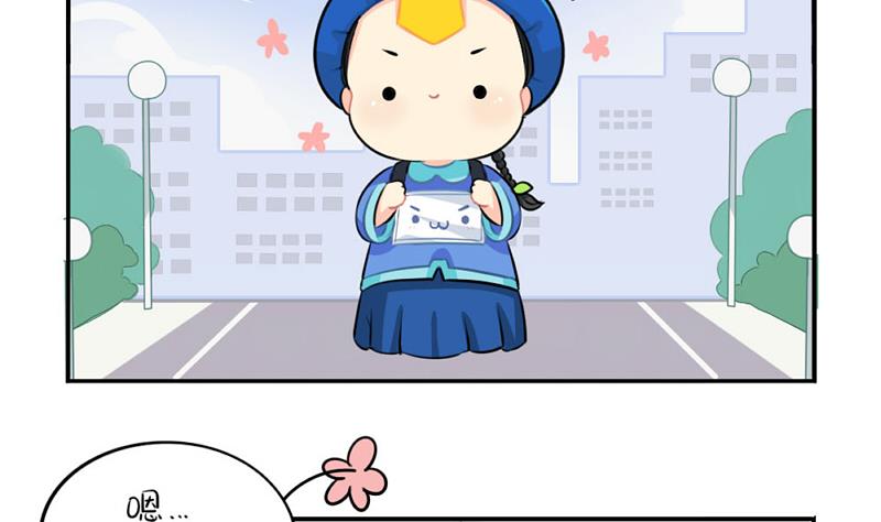 追星24