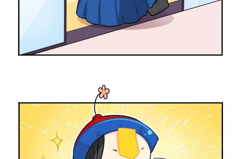 追星28