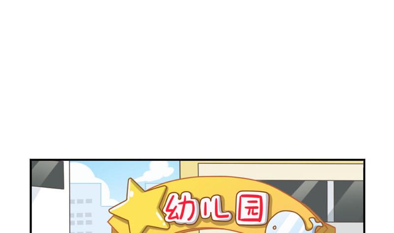 追星30