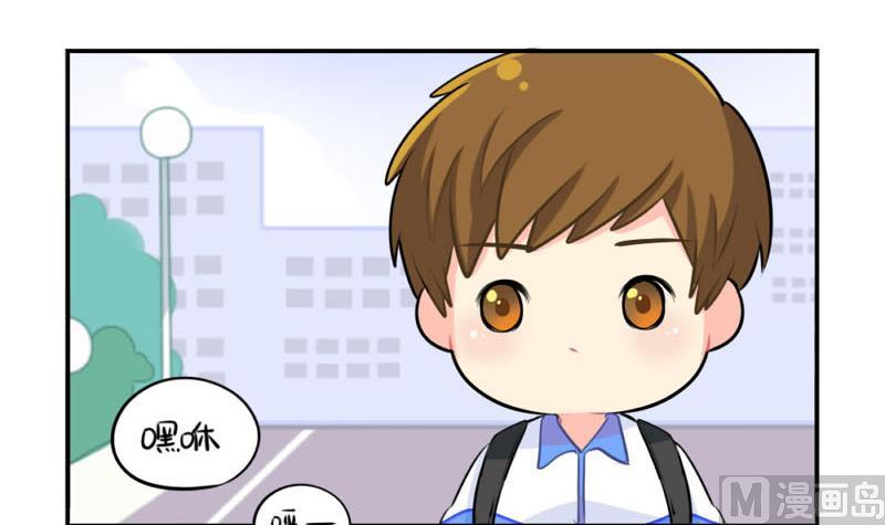追星35