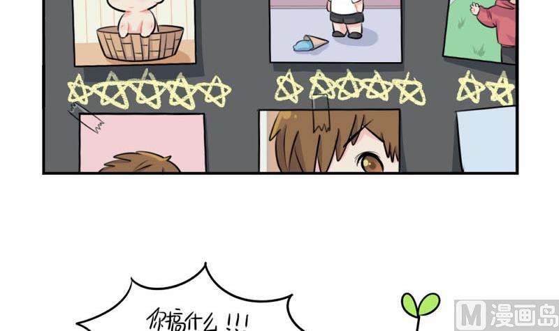 追星38