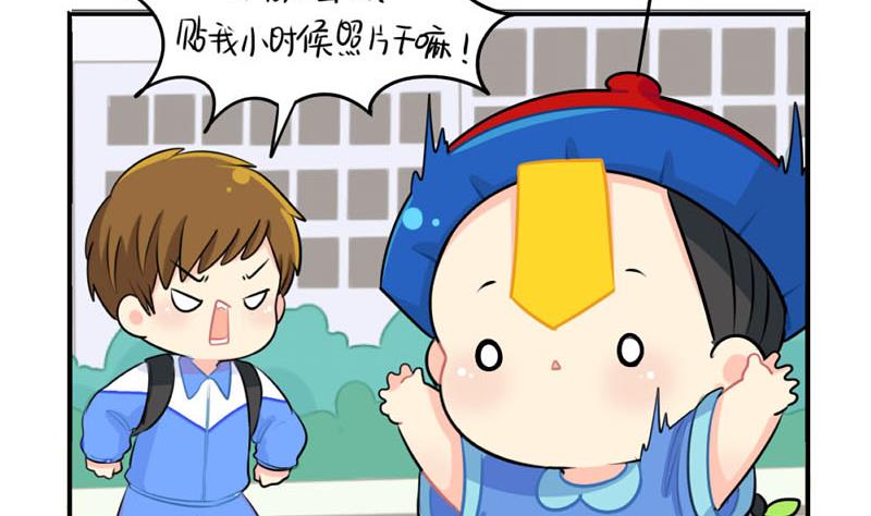追星39