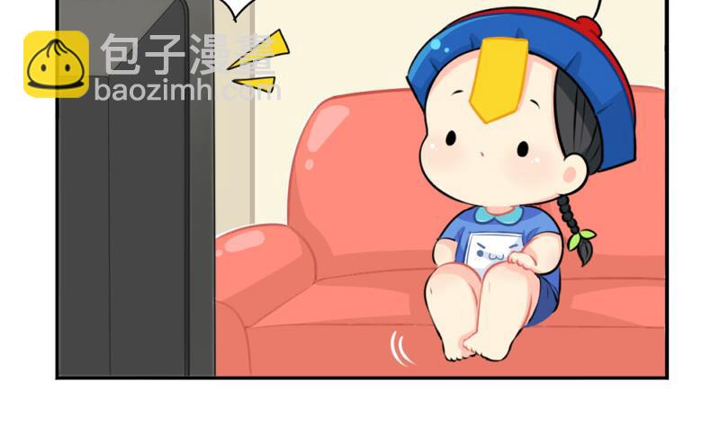 追星4