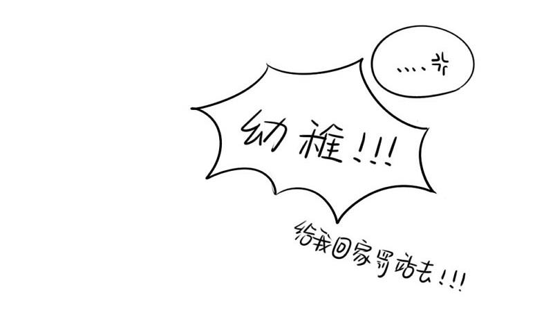 追星42