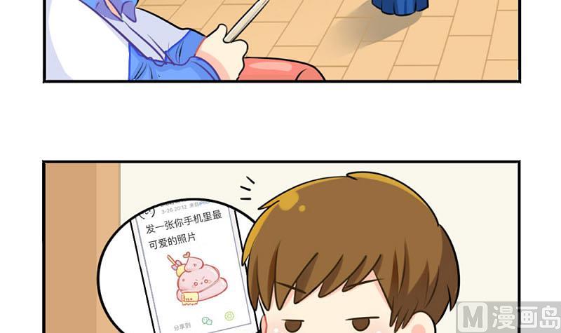 追星44