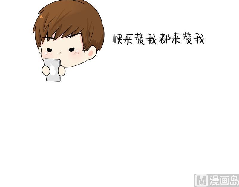 追星47