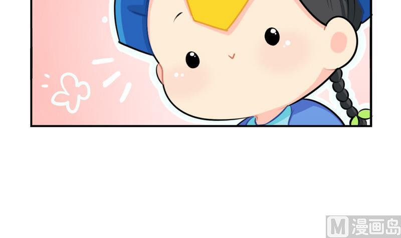 追星8
