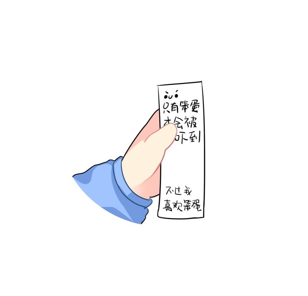 2019愚人节13