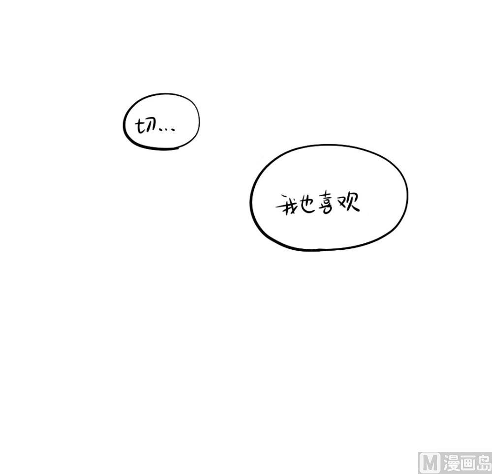 2019愚人节14
