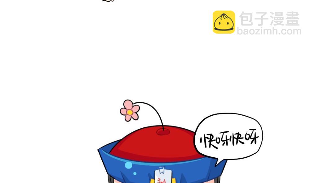 2019愚人节3