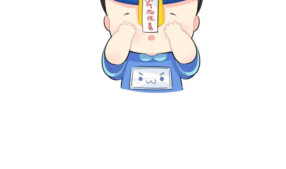 2019愚人节4