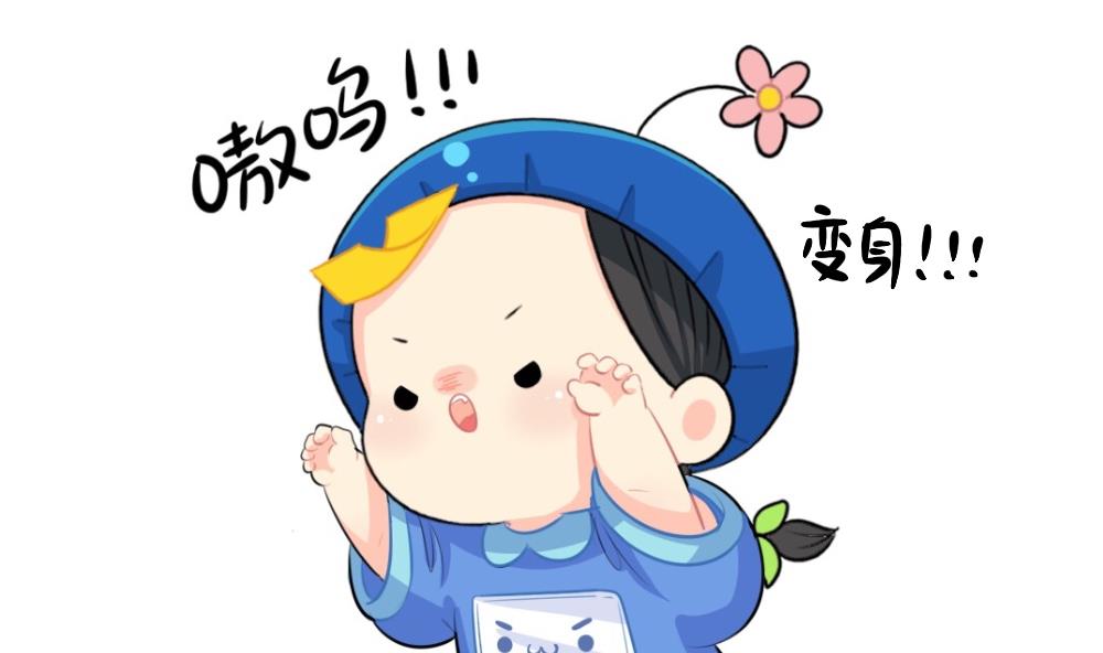 2019愚人节6