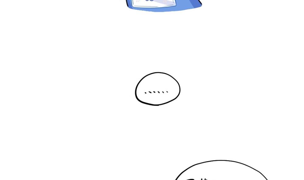 2019愚人节7