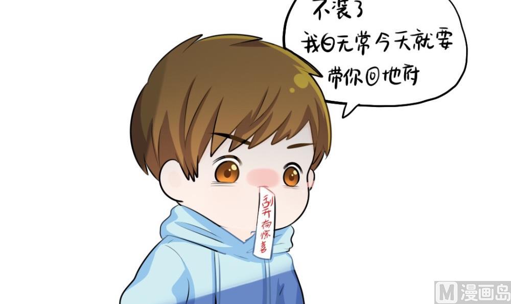 2019愚人节8